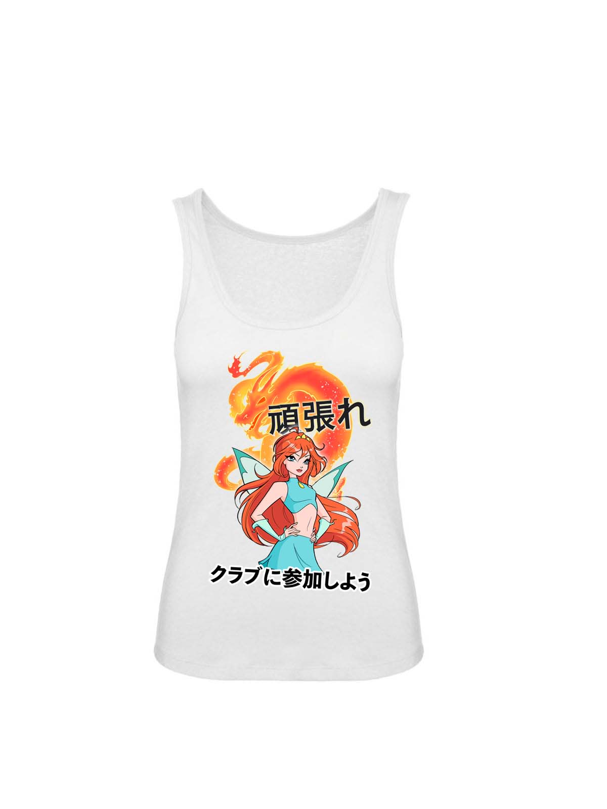 Stand in your flame Tank Top