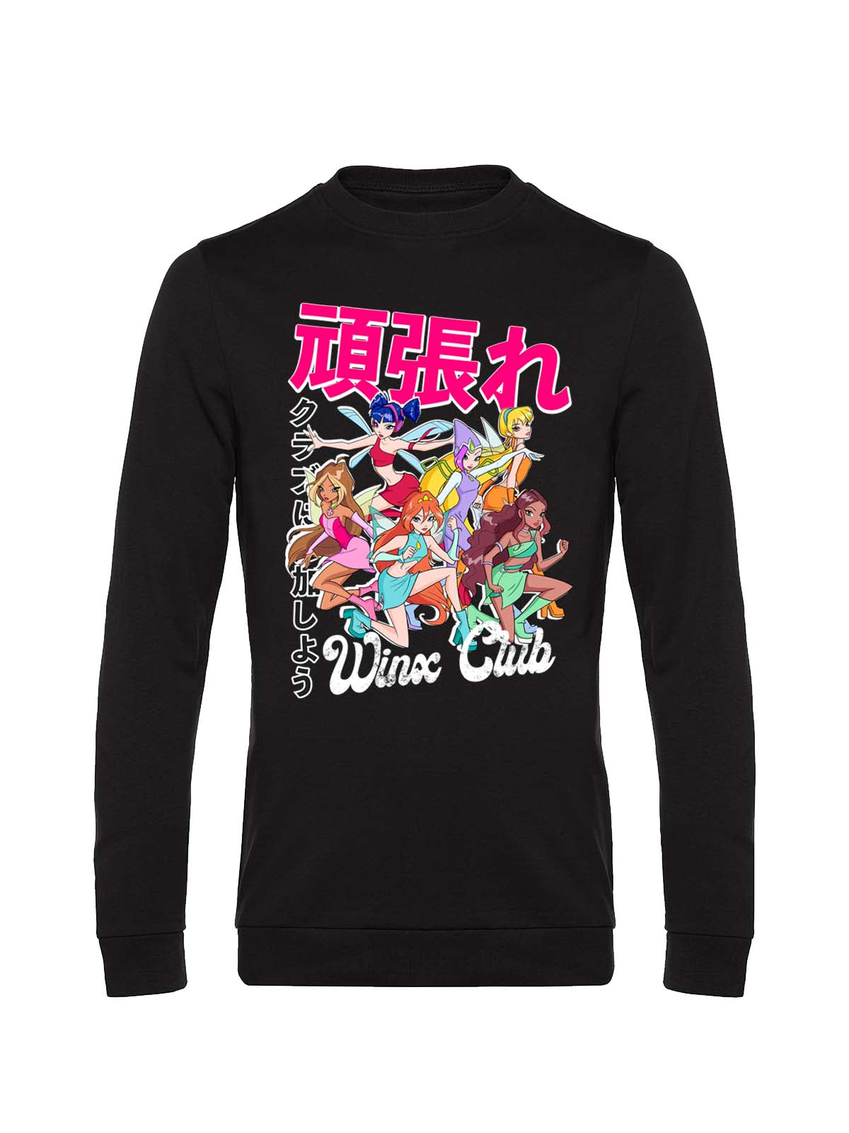 Ready to go Unisex sweatshirt