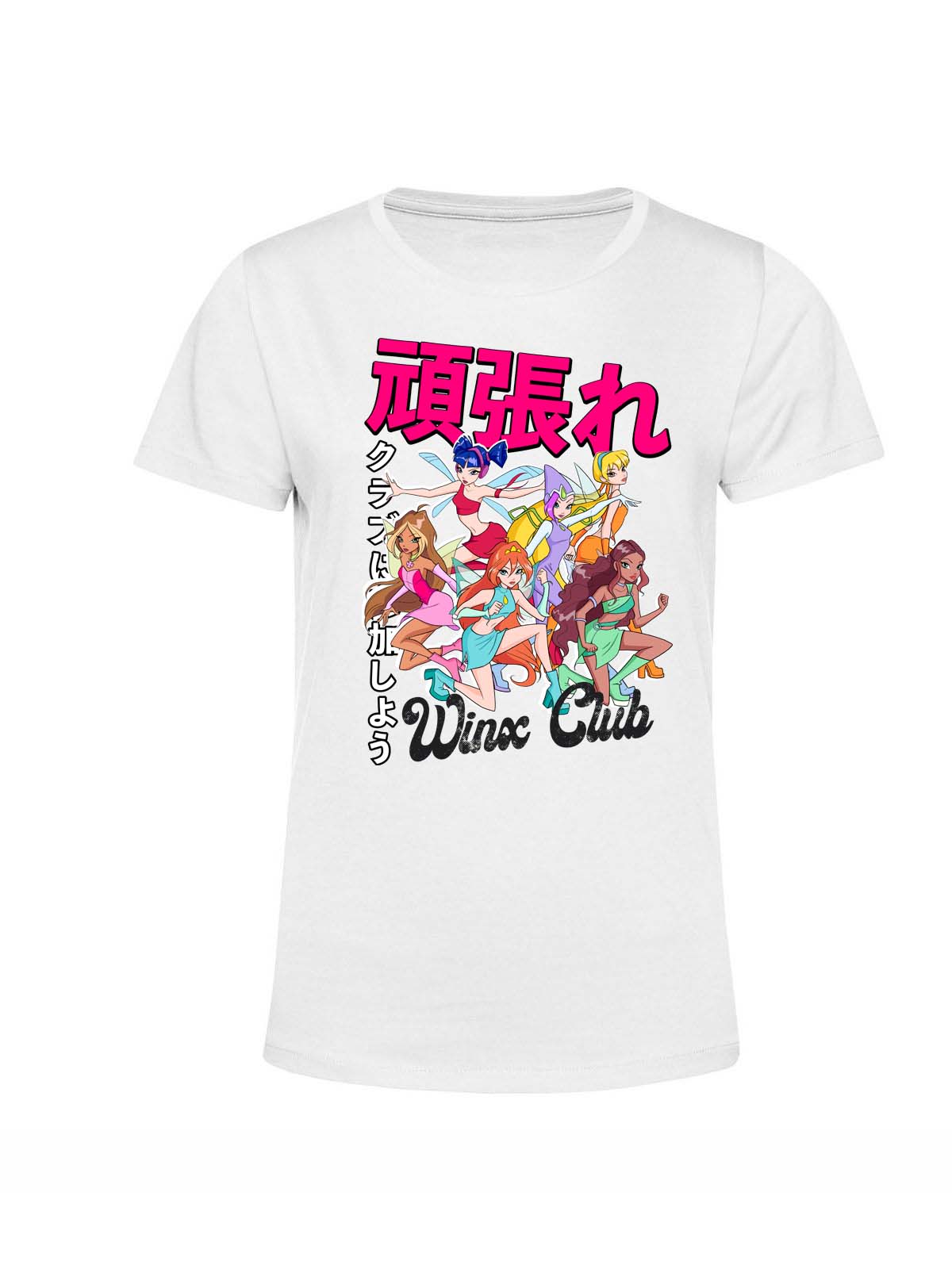 Ready to go T-shirt