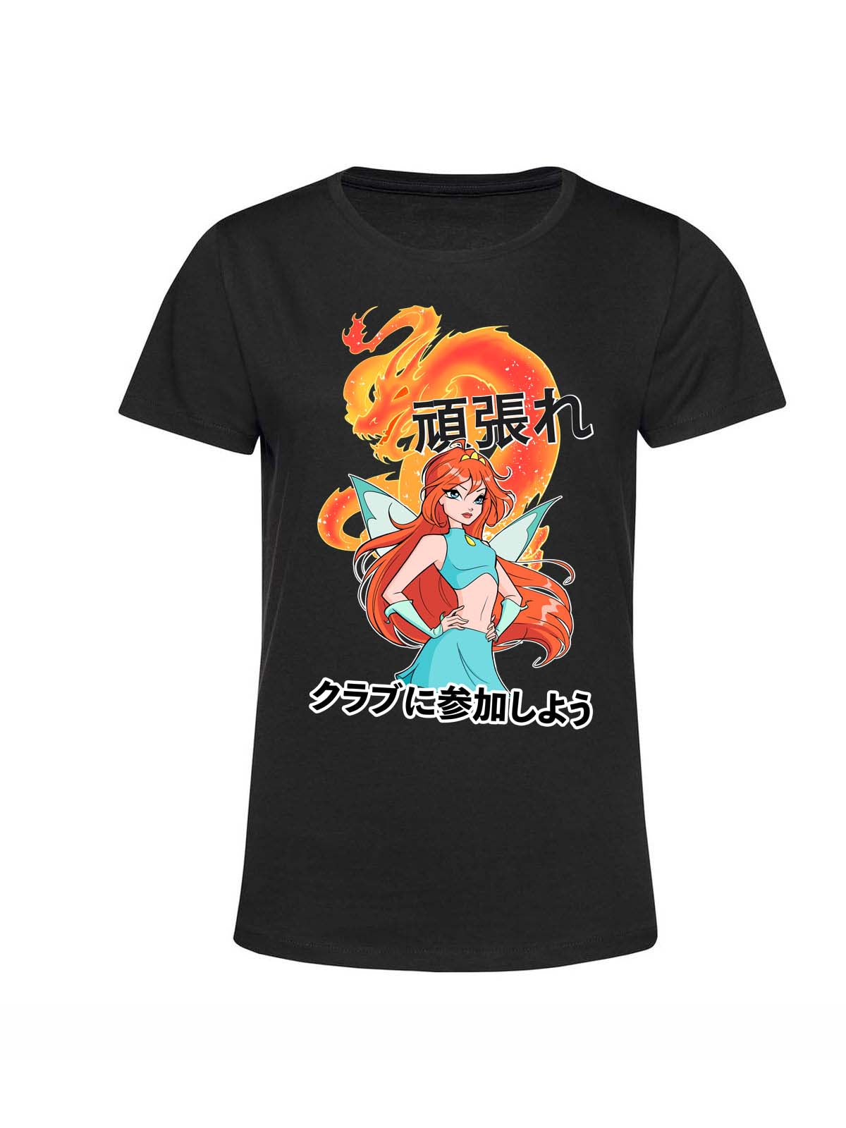 Stand in your flame T-shirt