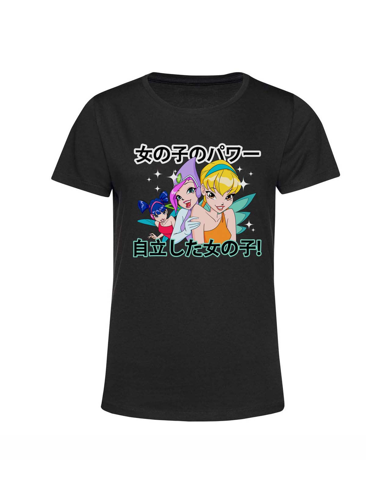 Friends color our life T-shirt