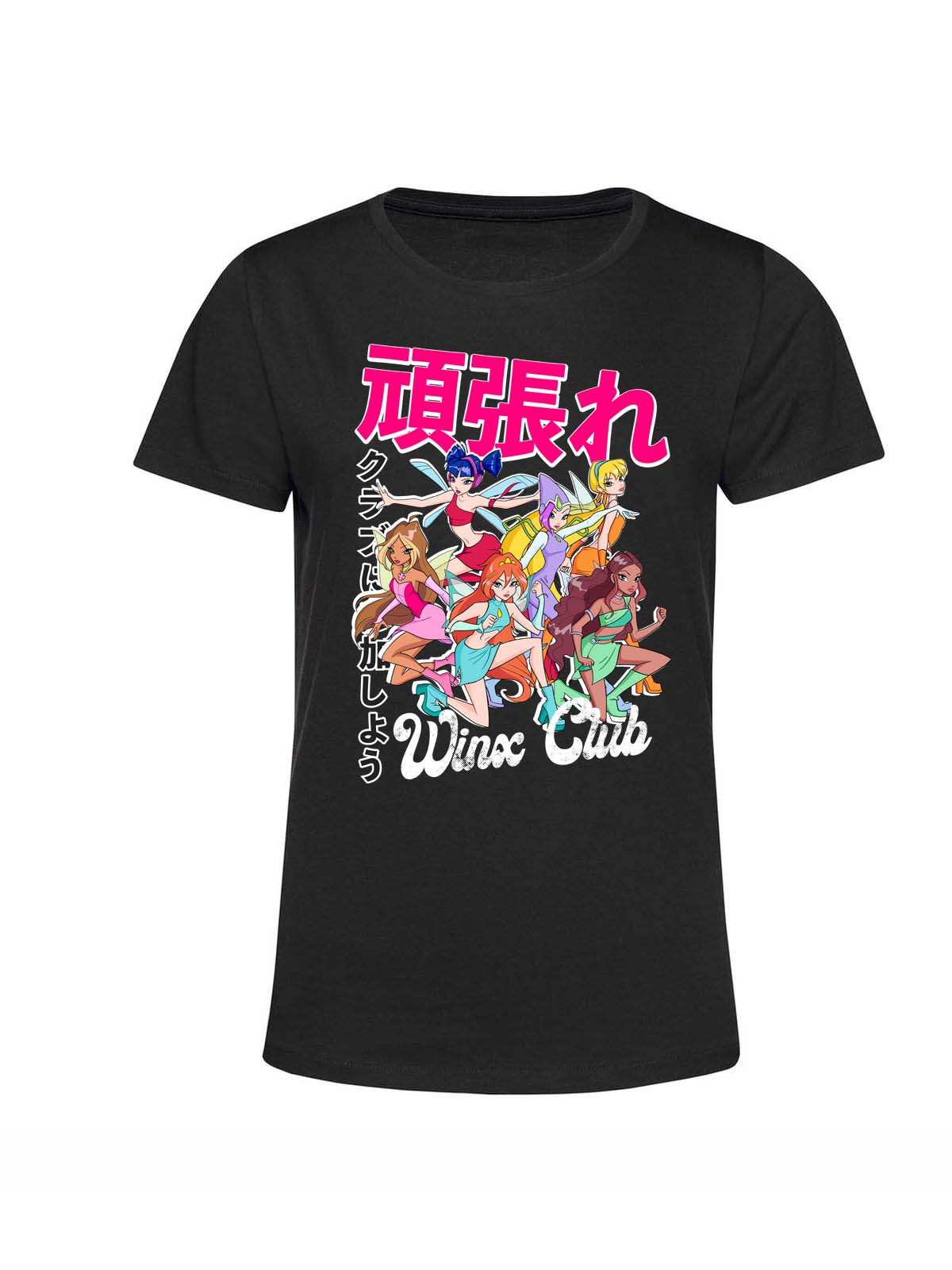 Ready to go T-shirt