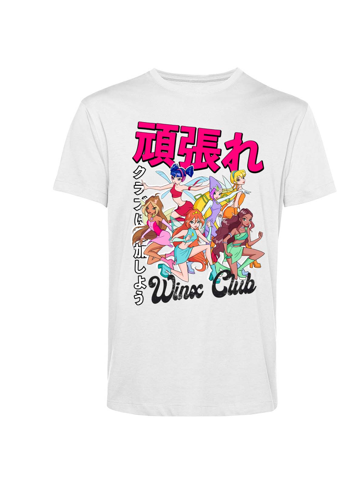 Ready to go Unisex T-shirt