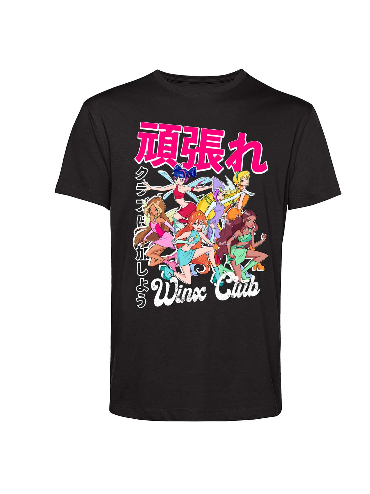 Ready to go Unisex T-shirt