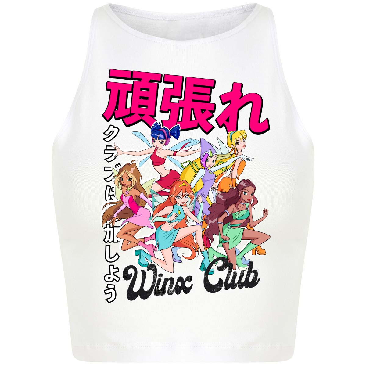 Ready to go Cropped Top