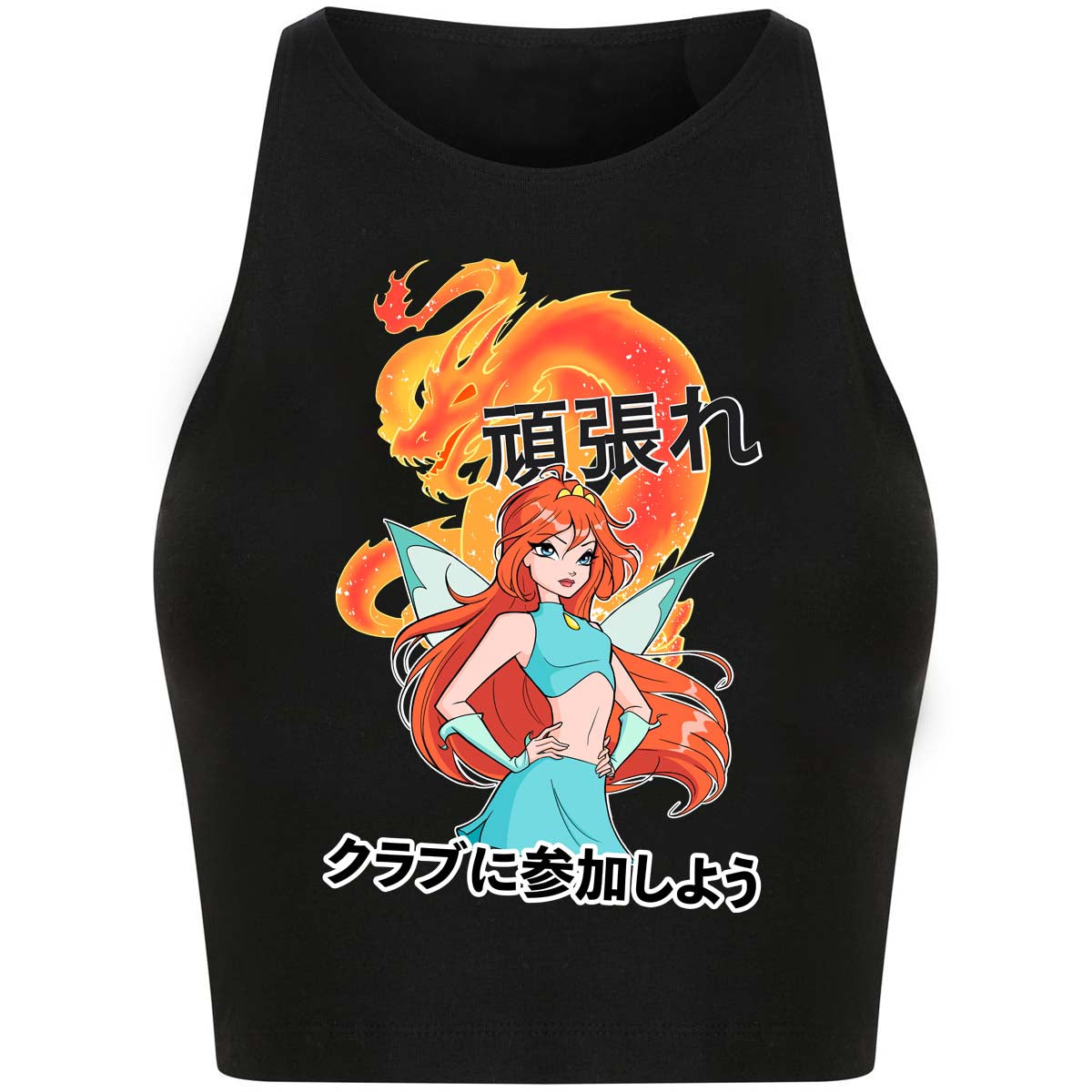 Stand in your flame Cropped Top