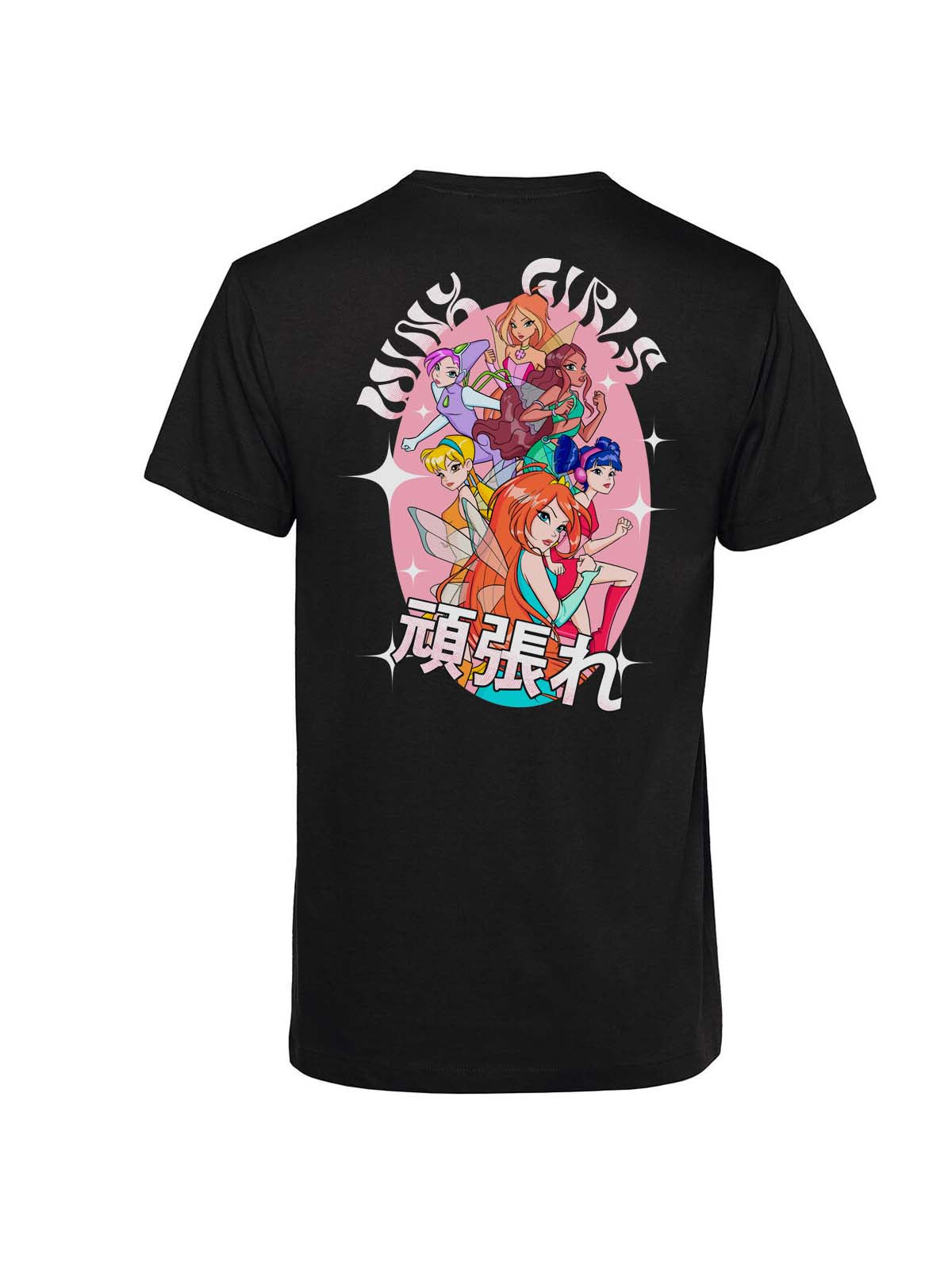 Nobody can stop us Unisex T-shirt backside printed