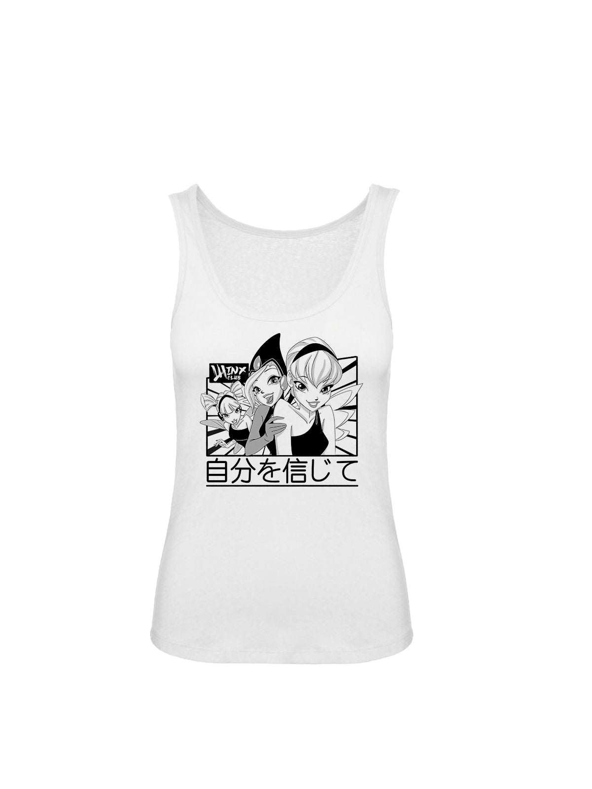 Soul Sisters Tank Top