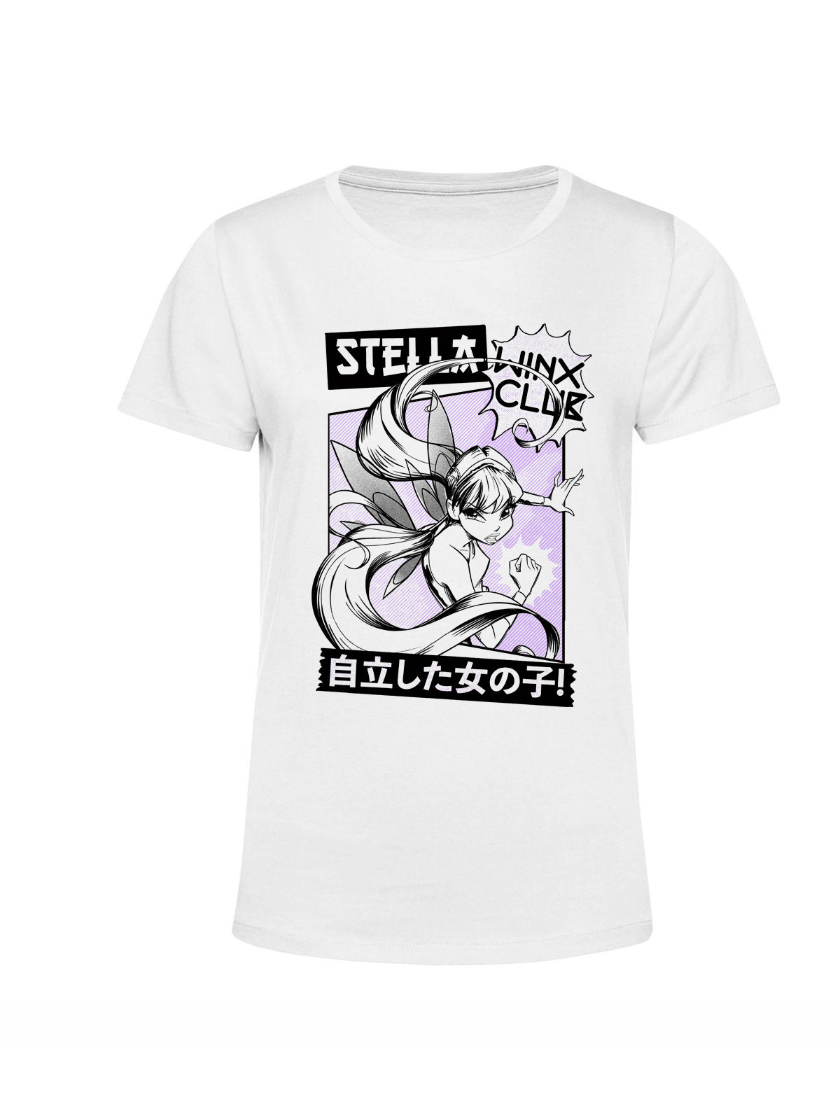 Shine Your Light! Short sleeves T-shirt