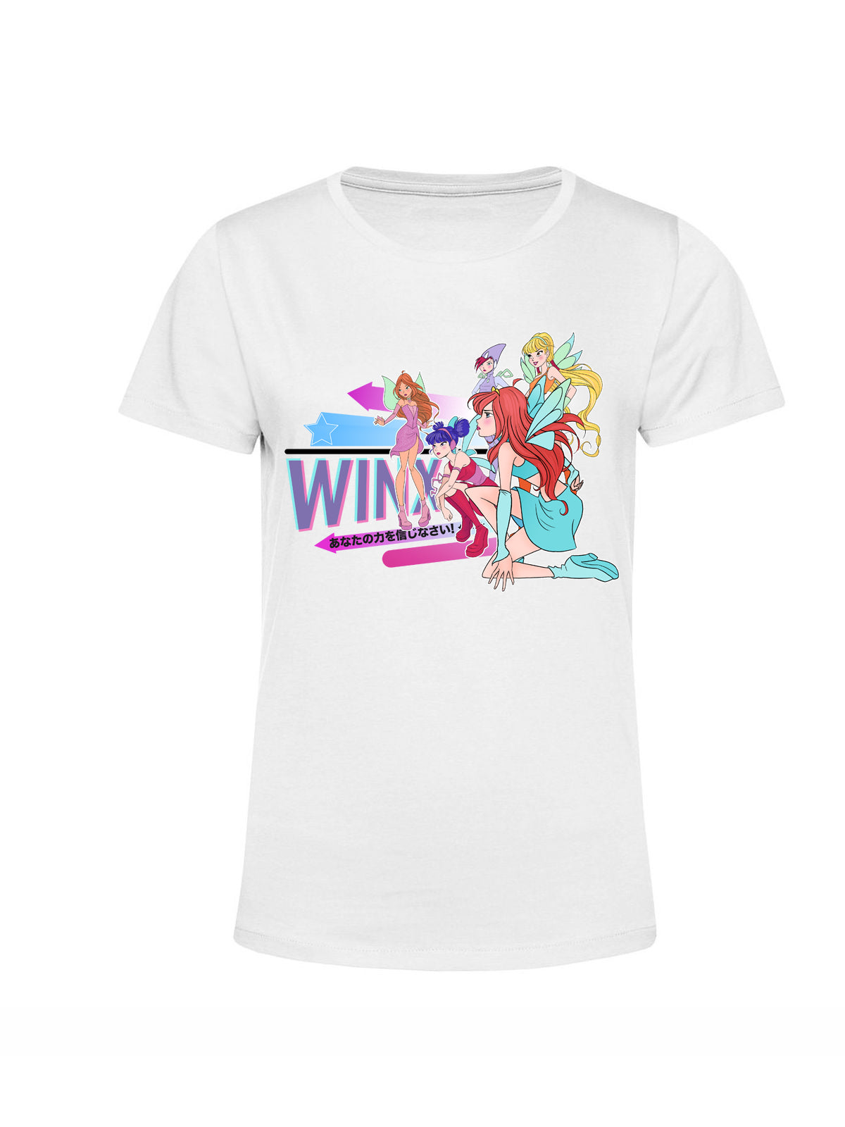 Made in Magix T-shirt