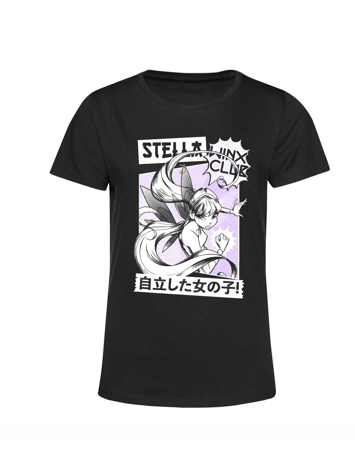 Shine Your Light! Short sleeves T-shirt