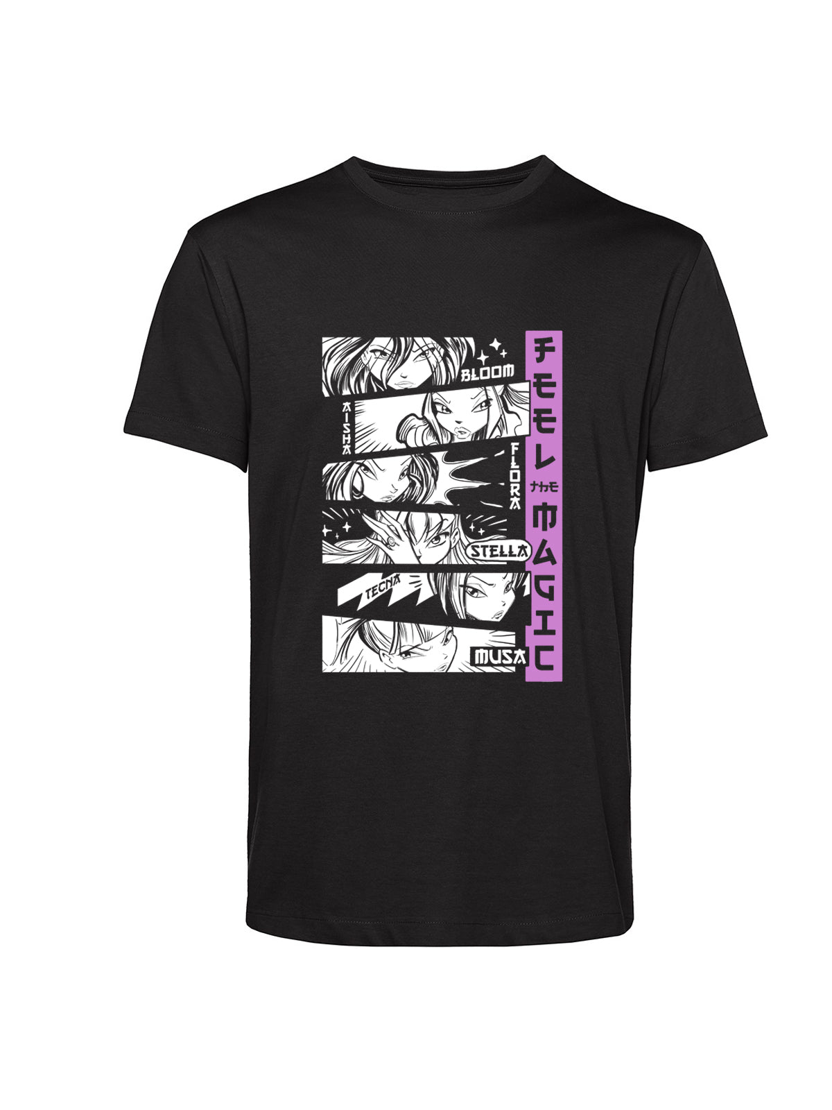 Feel the Magic! Unisex T-shirt