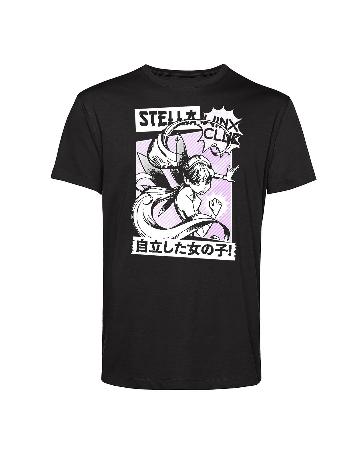 Shine your Light! Unisex T-shirt